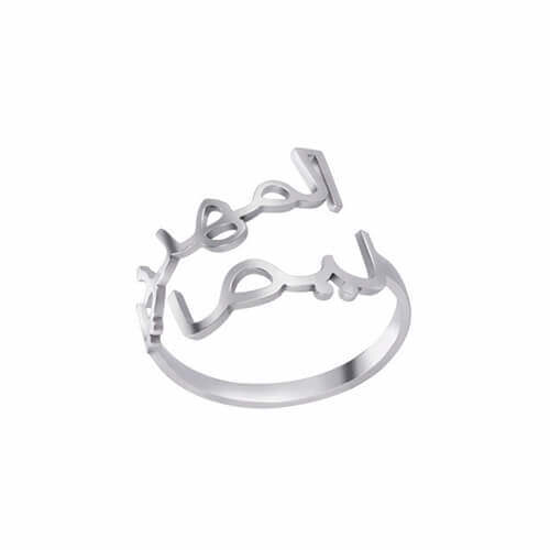 Personalised arabic ring wholesale custom stainless steel finger rings with two names bulk companies and creators